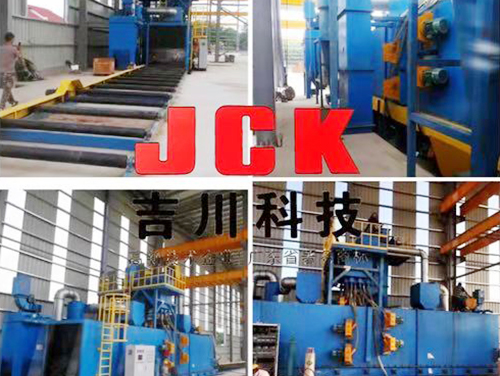 通過式拋丸機(jī)