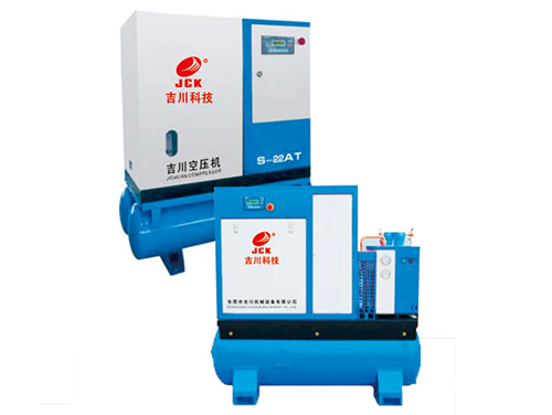 吉川現(xiàn)場型一體螺桿空壓機
